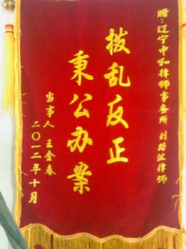 &#19975;&#35937;&#22478;&#22312;&#32447;&#30331;&#24405;&#32;&#45;&#32;&#19975;&#35937;&#22478;&#65288;&#20013;&#22269;&#65289;&#45;&#19975;&#35937;&#22478;&#65288;&#20013;&#22269;&#65289;